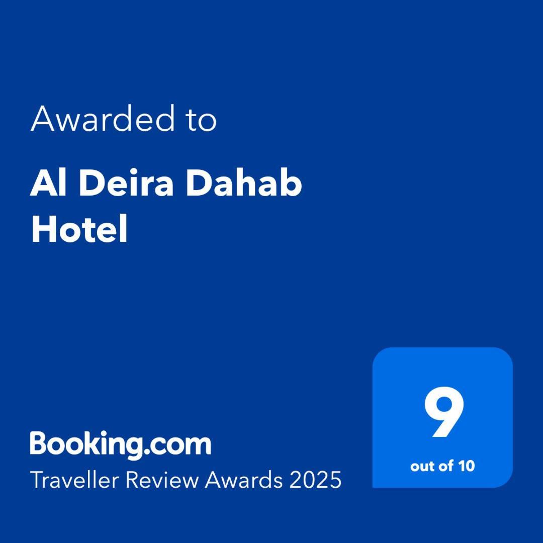 Al Deira Dahab Hotel Extérieur photo